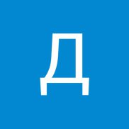 �������, 26 ���, ���������