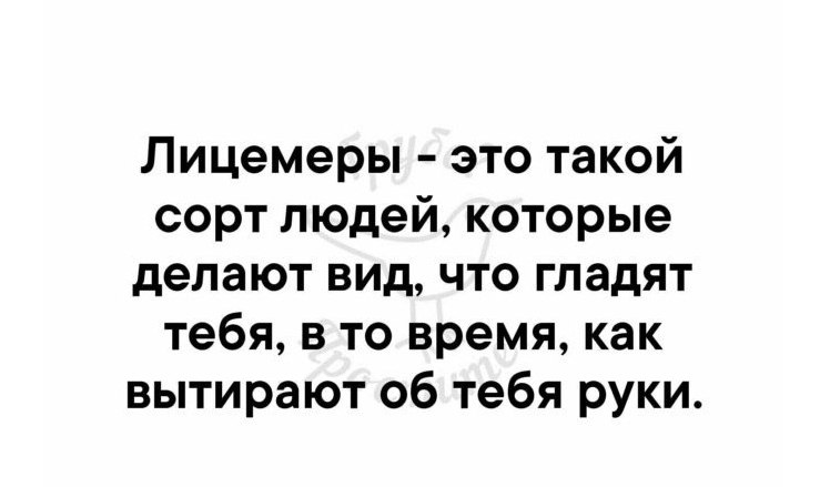 50% angel 50% devil - 12  2019  07:50