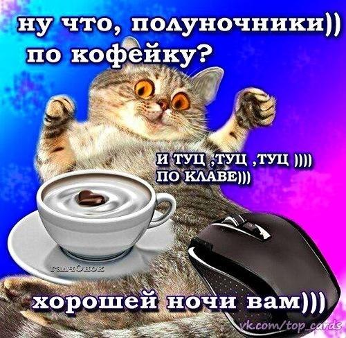  - 5  2019  20:13