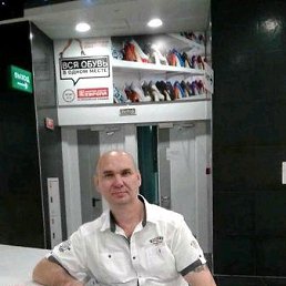 ���������, �����, 46 ���