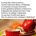 ���� �������, ����� - ��������� 30 ������� 2019 � ������ ���� ����������