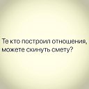 ���� Lonely Man, ������ - ��������� 1 ������ 2019 � ������ ������ ��������