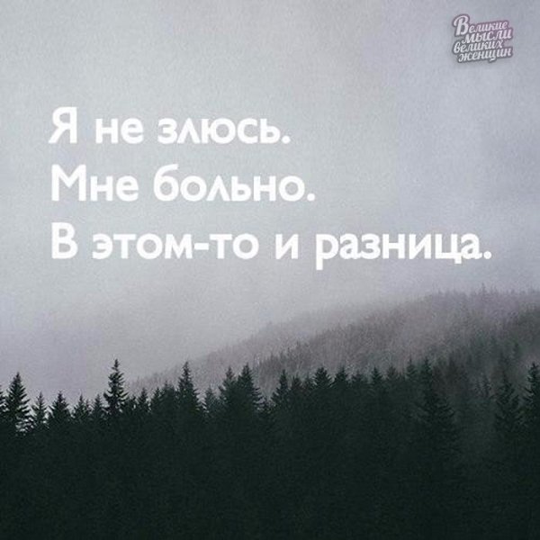 ������� ����� ������� ������ - 28 ������ 2019 � 03:36