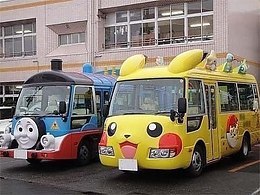 o  o   . ,   cc! - 4