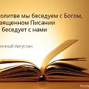 ���� ������, ������������ - ��������� 27 ���� 2019 � ������ ���������� �������