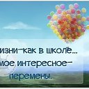 ���� ������, ������ - ��������� 30 ������� 2019 � ������ ������ ��������