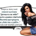 ���� ��������, ����� - ��������� 24 ������� 2019 � ������ ������ ��������