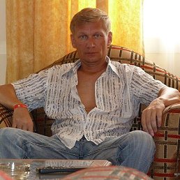 �����, ������, 53 ����