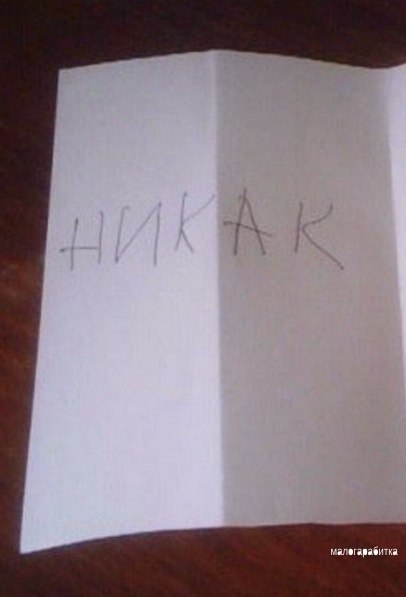 ������ - 17 ������� 2019 � 23:14 - 3