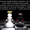���� ������, ������� �������� - ��������� 10 ������� 2019 � ������ ������ ��������