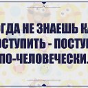 ���� ������, �����������, 54 ���� - ��������� 22 ���� 2019 � ������ ���� ����������