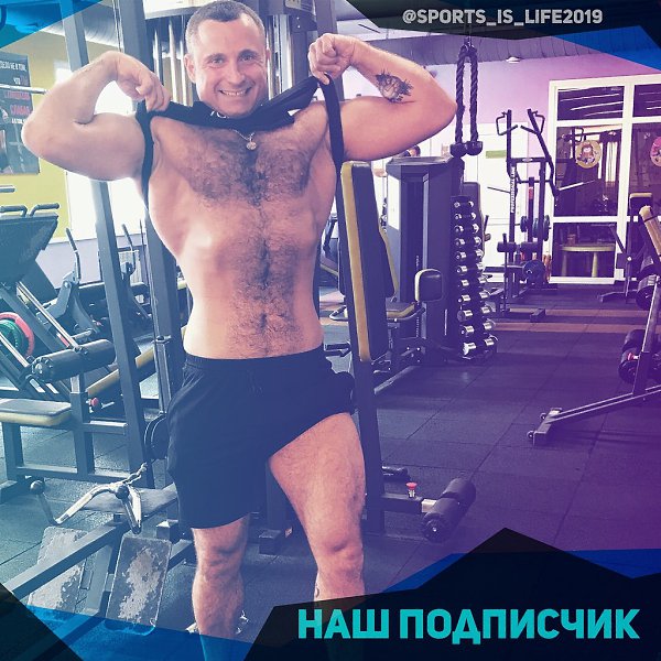  .    #SPORT__@sports_is_life2019 # # ...