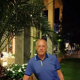 ����ander, ������, 64 ����