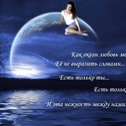 �, �����