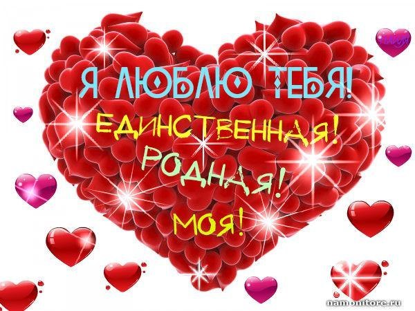   ,    . - 25  2019  23:57