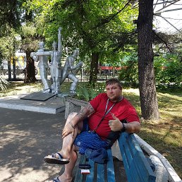 ������, ���������, 41 ���