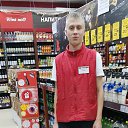 ���� ������, ������������, 29 ��� - ��������� 18 ������� 2019