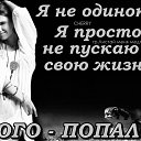 ���� ������, ��������, 49 ��� - ��������� 30 �������� 2019 � ������ ������