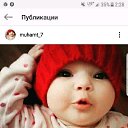 ���� Alihan, ������������, 28 ��� - ��������� 28 ������� 2019