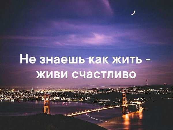 ������� ������� - 14 ���� 2019 � 03:43