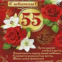 ���� Serik, ������ - ��������� 30 ������� 2019 � ������ ������ ��������