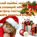 ���� ����, �����������, 64 ���� - ��������� 23 ���� 2019