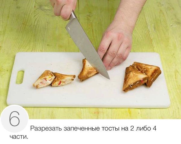 Вкусные сендвичи с крабовыми палочками, пробовали такие? - 7