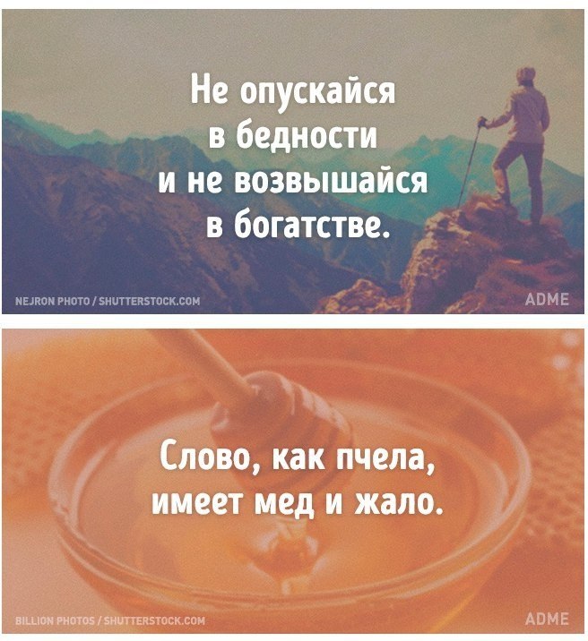   ,  : - 4