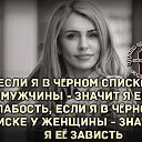 ���� ���� �-280, ������ - ��������� 5 ������ 2019 � ������ ������ ��������