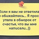 ���� �����, �������� - ��������� 12 ��� 2019 � ������ ������ ��������