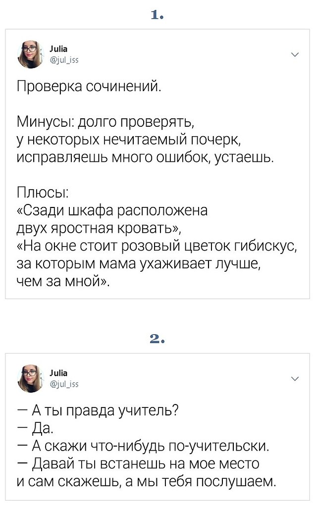 ea opoeo ocae oe y,  o ee o coa xoec epyc a apy