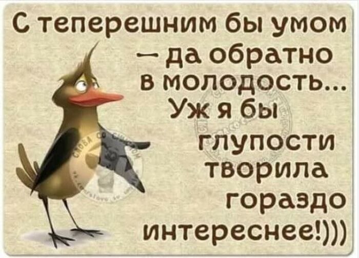  - 6  2019  16:20