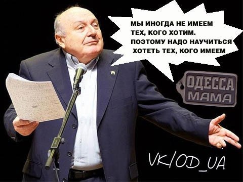  !)
