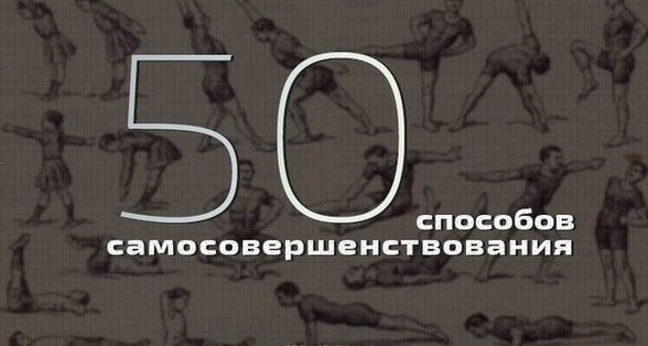 ������� ������ - 11 ������� 2019 � 19:09