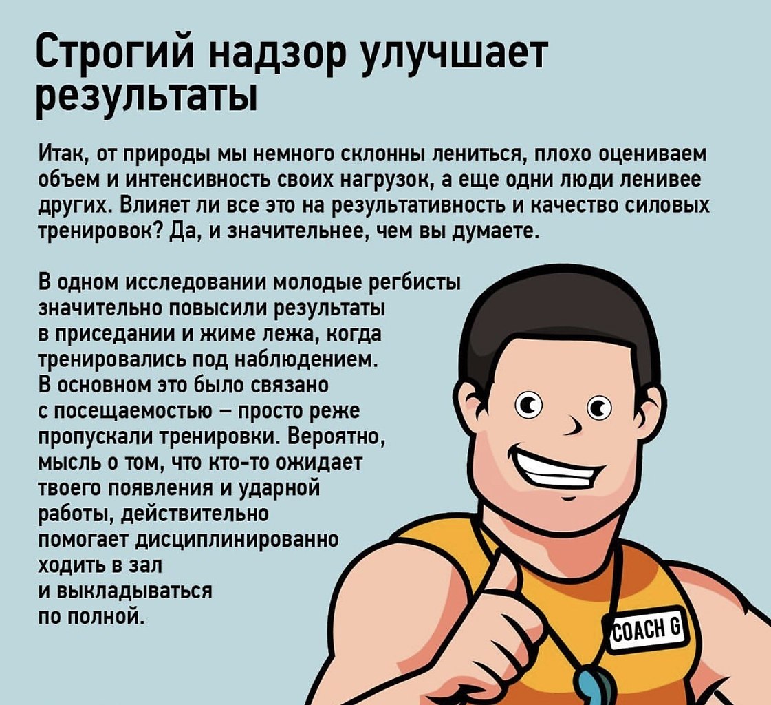 ������������ ���� - 4