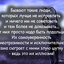 ���� ���� �-280, ������ - ��������� 4 ������� 2019 � ������ ������ ��������