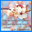 ���� ������, ������������ - ��������� 27 ���� 2019 � ������ ���������� �������