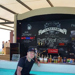 ����, ����