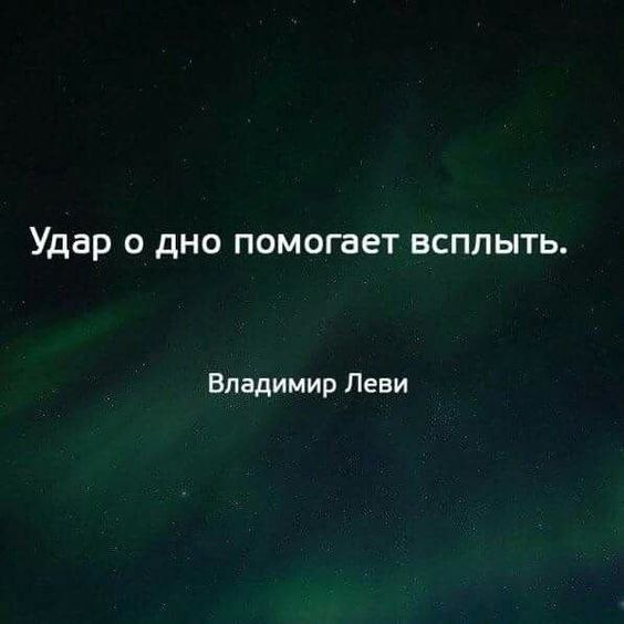 ������ - 8 ������� 2019 � 16:40