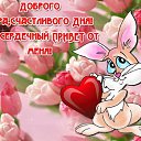 ���� ����, ������ - ��������� 23 ��� 2019 � ������ ���� ����������