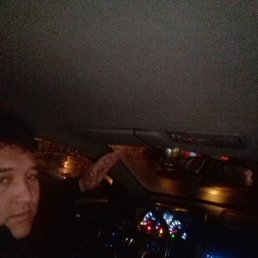 ���� �����, ������, 45 ��� - ��������� 8 ������ 2019