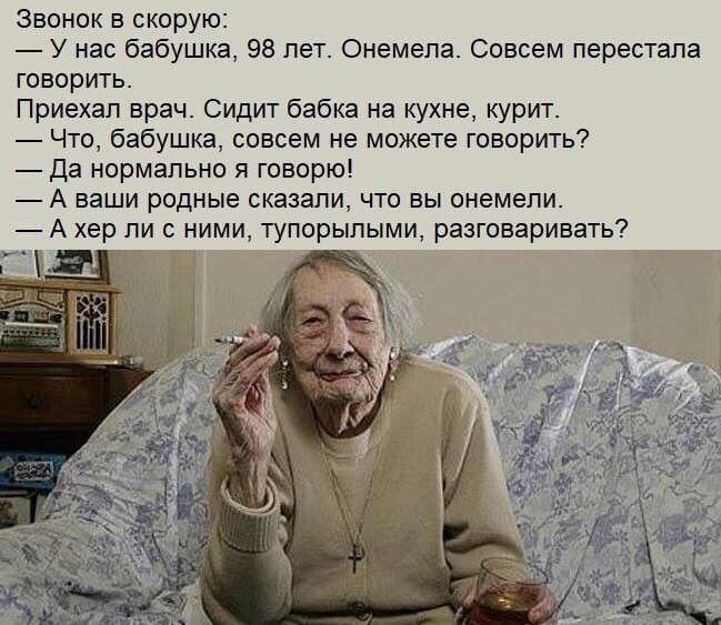 " ") - 6  2019  08:00