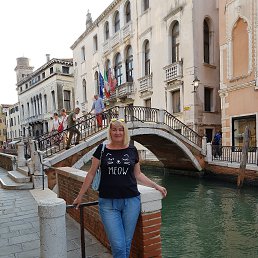 �������, ������