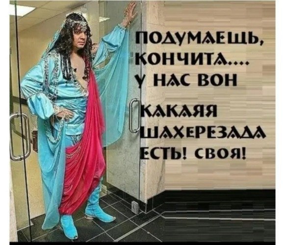 ������� - 16 ���� 2019 � 03:54