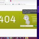 ���� �����, �����, 45 ��� - ��������� 7 �������� 2019