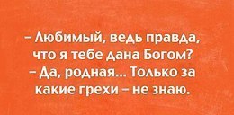  , , 67  -  4  2019   -