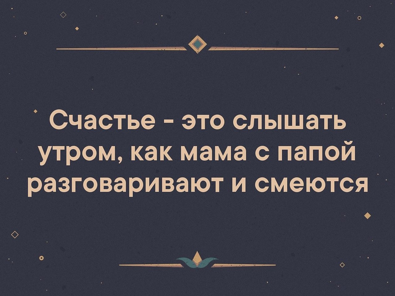   . . . - 7  2019  03:28