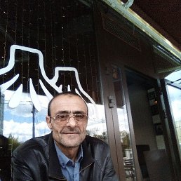 ����, ������, 55 ���