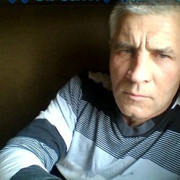 �����, �����-���������, 57 ���