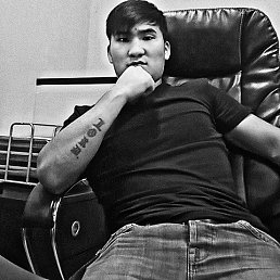 Arti, ������, 28 ���